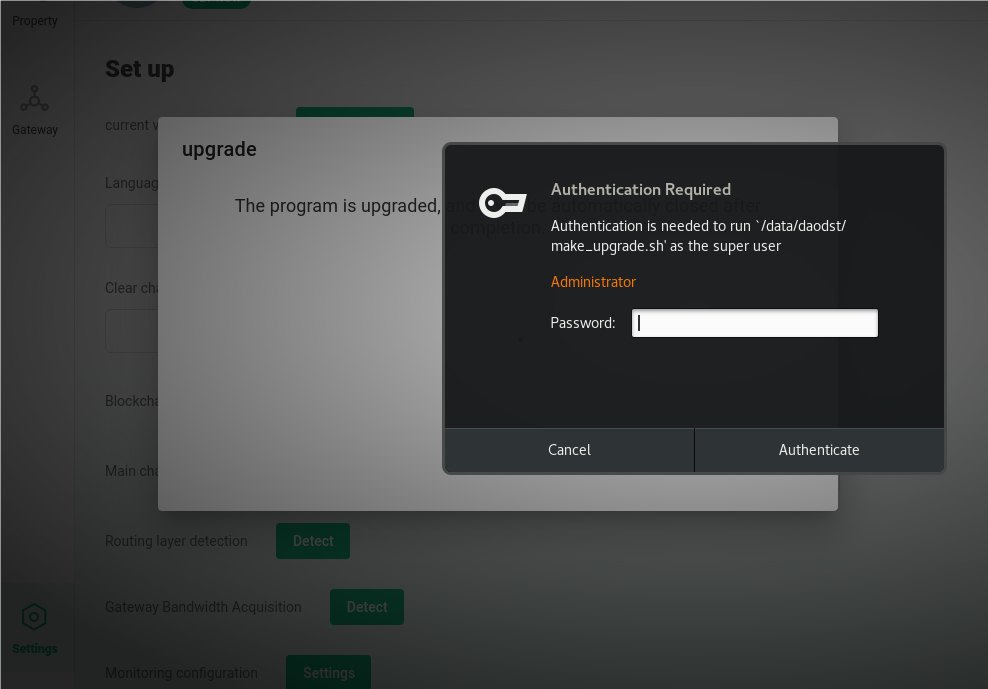 ../img/linux/centos/upgrade.png
